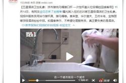 [5分钟科普下]铜仁工业区招工_哔哩哔哩